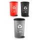 Contenedor para basura con pedal - grande 25 litros